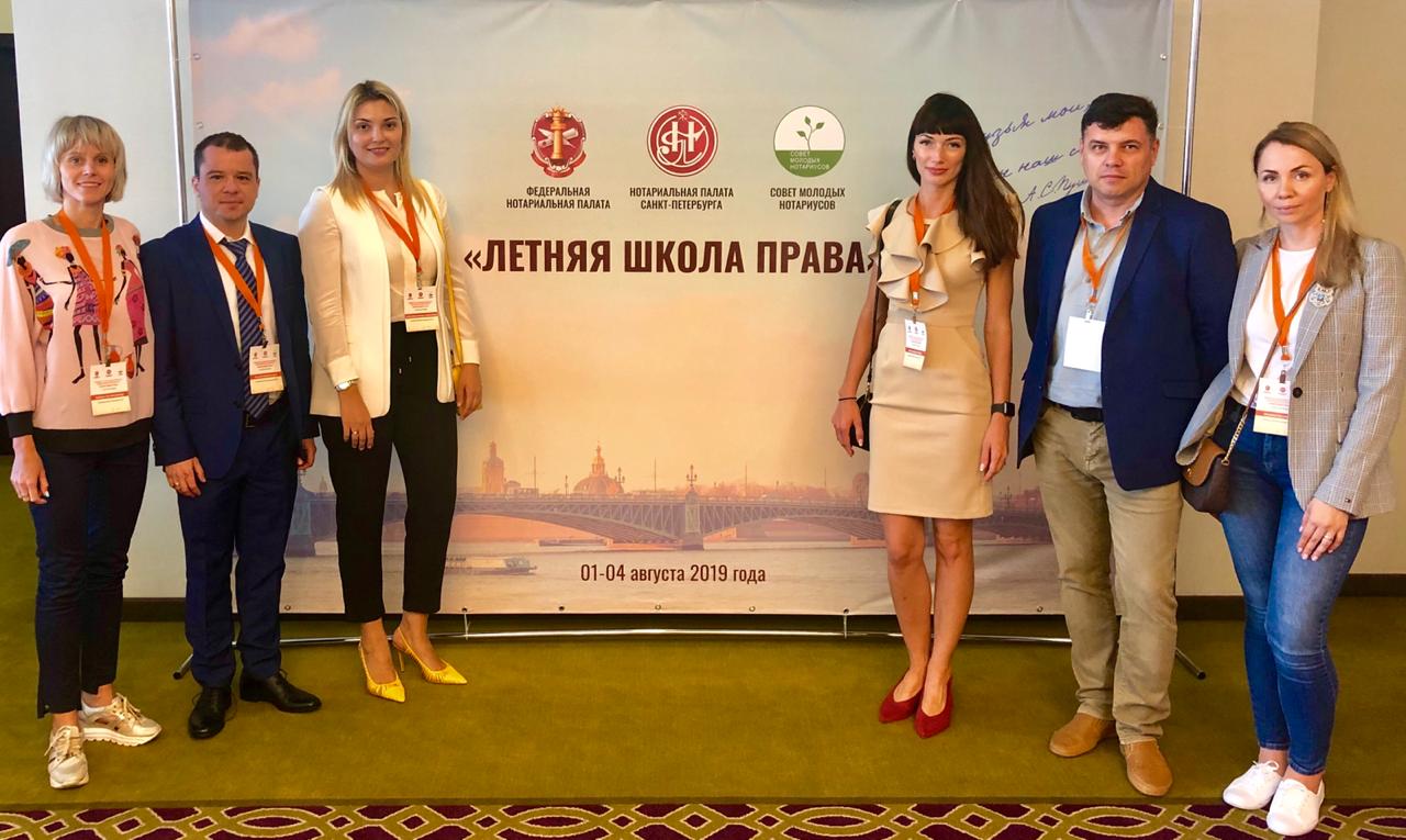 Челябинск нотариальная палата. Сайт челябинской нотариальной палаты. Выборы президента нотариальной палаты. Попова наталья юрьевна президент нотариальной палаты. Председатель нотариальной палаты челябинской области.